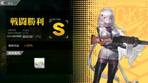 [ドルフロ​​​​] 火/金, 開発調節 -27%(コントロールX) 10.18~