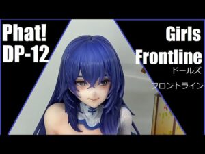 WH34 – Phat! – DP-12 (Girls Frontline) DP-12 花月夜行灯 (ドールズフロントライン)