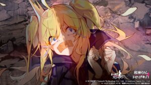 「ドールズフロントライン」ｘ「邪神ちゃんドロップキック’」コラボイベント『邪神ちゃん前線』公式PV