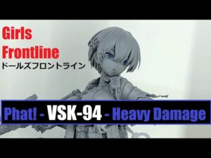 WH34 – Phat! VSK-94 – Heavy Damage (Girls Frontline) VSK-94 重傷 ver.  (ドールズフロントライン)