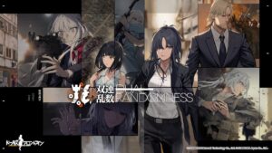 「ドールズフロントライン」2022年1月 大型イベント「双連乱数」公式PV