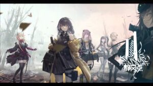 Girls’ Frontline CN [Fixed Point] PV In The Winter of 2022 Is Officially Released!