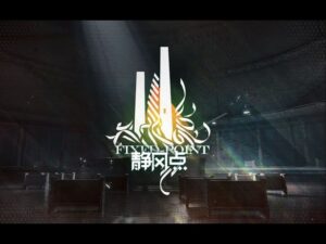 Girls’ Frontline – Fixed Point CN Event PV (1080p+ bilibili)