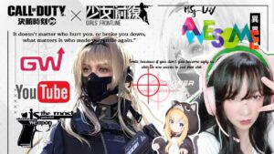 直播 #決勝時刻 #Girls’Frontline 少女前線an-94 ドールズフロントライン!!!