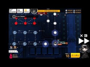 双連乱数 | ランキング Hole 1 – 秘密の渦中 : 527k
