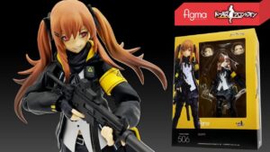 【figma】UMP9 Girls’ Frontline /ドールズフロントライン / 少女前線（フィギュア figure 美少女 レビュー Review Unbox 可動模型