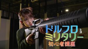 アニメ『ドールズフロントライン』ドルフロ＆ミリタリー初心者講座　前編