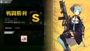 [ドルフロ​​​​] 月/木, 防衛構想 -30%(コントロールX)