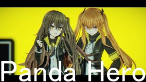 【ドールズフロントライン】 パンダヒーロー　MMD 【UMP45&UMP9】少女前线