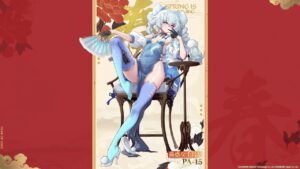 ドールズフロントライン PA-15専用スキン『蠱惑な千鳥草』Live2Dプレビュー公開！