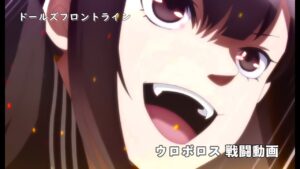 ドールズフロントライン 少女前線　ドルフロ　ウロボロス戦闘動画