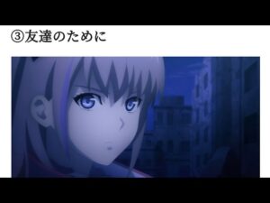 アニメ「ドールズフロントライン」12話感想【最終回】