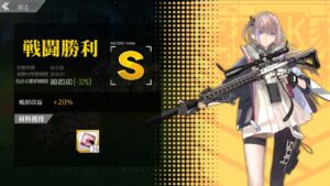 [ドルフロ​​​​] 月/木, 防衛構想 -32%(コントロールX)