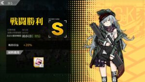 [ドルフロ​​​​] 月/木, 防衛構想 -36%(コントロールX)