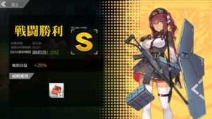 [ドルフロ​​​​] 水/土, 暗号解読 -22%(コントロールX)