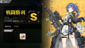 [ドルフロ​​​​] 月/木, 防衛構想 -24%(コントロールX)