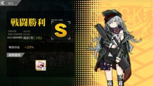 [ドルフロ​​​​] 月/木, 防衛構想 -24%(コントロールX)