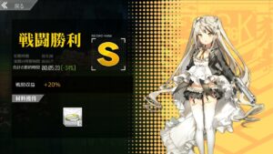 [ドルフロ​​​​] 火/金, 開発調節 -34%(コントロールX)