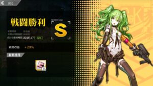 [ドルフロ​​​​] 月/木, 防衛構想 -40%(コントロールX)