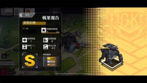 ドールズフロントライン 少女前線　ドルフロ　ゴリアテ工場 戦闘動画