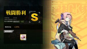 [ドルフロ​​​​] 月/木, 防衛構想 -41%(コントロールX)