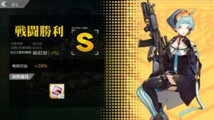 [ドルフロ​​​​] 月/木, 防衛構想 -41%(コントロールX)