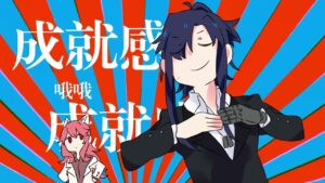 Angelia and Persica’s [Twin Masters/Shishou no Futari] MV by PC号载人潜水器 [Subtitles]