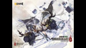[ドルフロ] デストロイヤー 暴走する鹿 (Destroyer a runaway deer) Voice