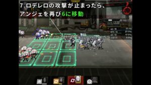 [鏡像論]サソリの渦- 3万パニッシャー戦コントロール