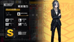【ドルフロ】鏡像論ランキング サソリの渦 920665点
