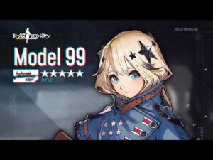 【ドルフロ】鏡像論 Model99掘り 凝視∞