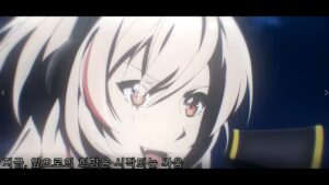 소녀전선 OST – Frontline (일본어 버전) 자막