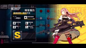 ドールズフロントライン 少女前線　ドルフロ　キャリア任務 重装部隊：最終考査　Sランククリア動画