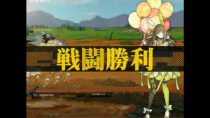 碧海秘話 – 夏の夕日を(掘り)