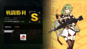 [ドルフロ​​​​] 水/土, 暗号解読 -34%(コントロールX)