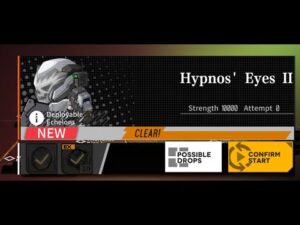 GFL | Mirror Stage – Hypnos’ Eyes II (C4-2)