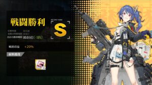 [ドルフロ​​​​] 月/木, 防衛構想 -30%(コントロールX)
