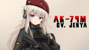 Girls’ Frontline: AK-74M Voice (Cv. Jenya)