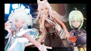 【Girls’ Frontline MMD／4K／60FPS】Florence × Persicaria × De Lacey【ヒアソビ】