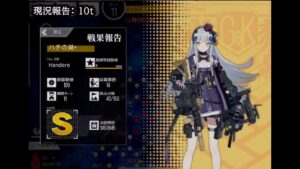 【ドルフロ】ハチの巣＋ 3回目　後編　1957095点