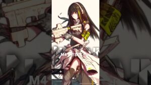 M4A1にさかなーって言ってもらった #shorts