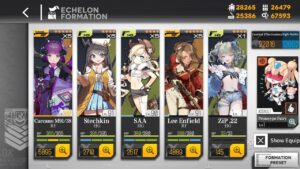 「ハチの巣+」低戦力 RFタンクバスター 参考【ドルフロ】