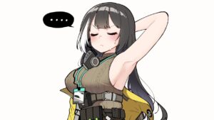 RO635 Oath