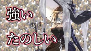 【ドルフロ】ハロウィンイントゥルーダーVS 95匹の犬