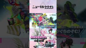 ①オープニングver.事前登録受付中！【ドールズフロントライン：ニューラルクラウド】#Tiktok