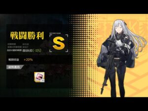 [ドルフロ​​​​] 月/木, 防衛構想 -32%(コントロールX)