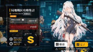【ドルフロ】第八期戦区上級6ステージ147170【5日目】
