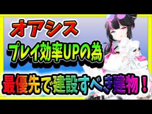 【ニュークラ】プレキャストを少しでも多く手に入れるポイント！【ドールズフロントラインニューラルクラウド】
