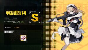 [ドルフロ​​​​] 月/木, 防衛構想 -26%(コントロールX)