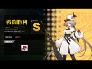 [ドルフロ​​​​] 水/土, 暗号解読 -28%(コントロールX)